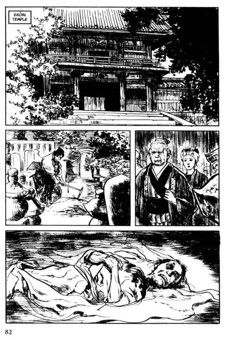 Samurai Executioner Chapter 23 80